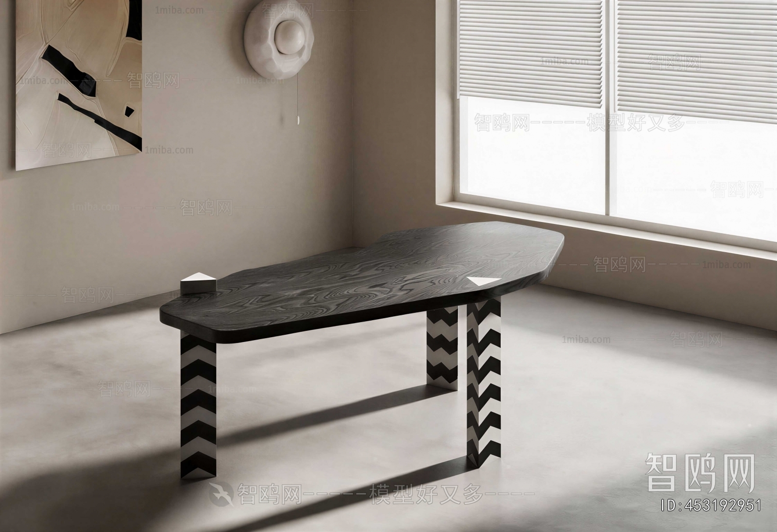 Modern Desk