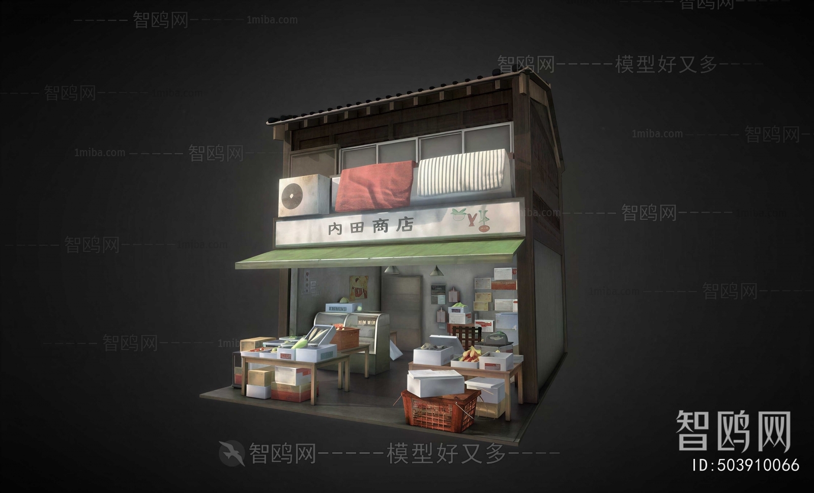 Japanese Style Appearance Of Commercial Building