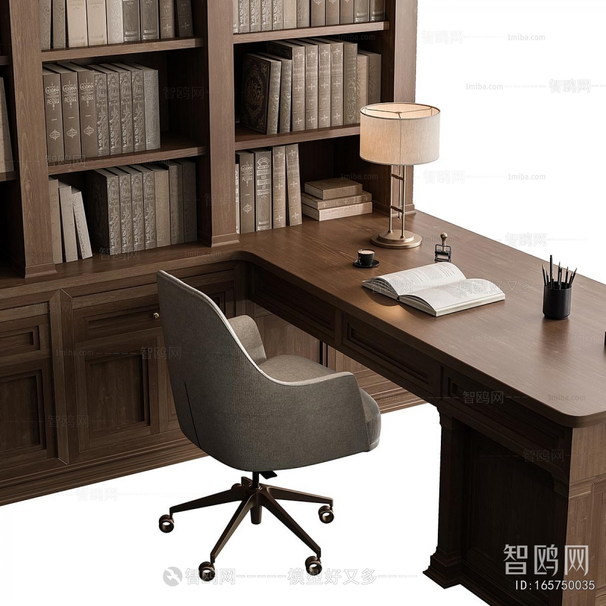 Modern Bookcase