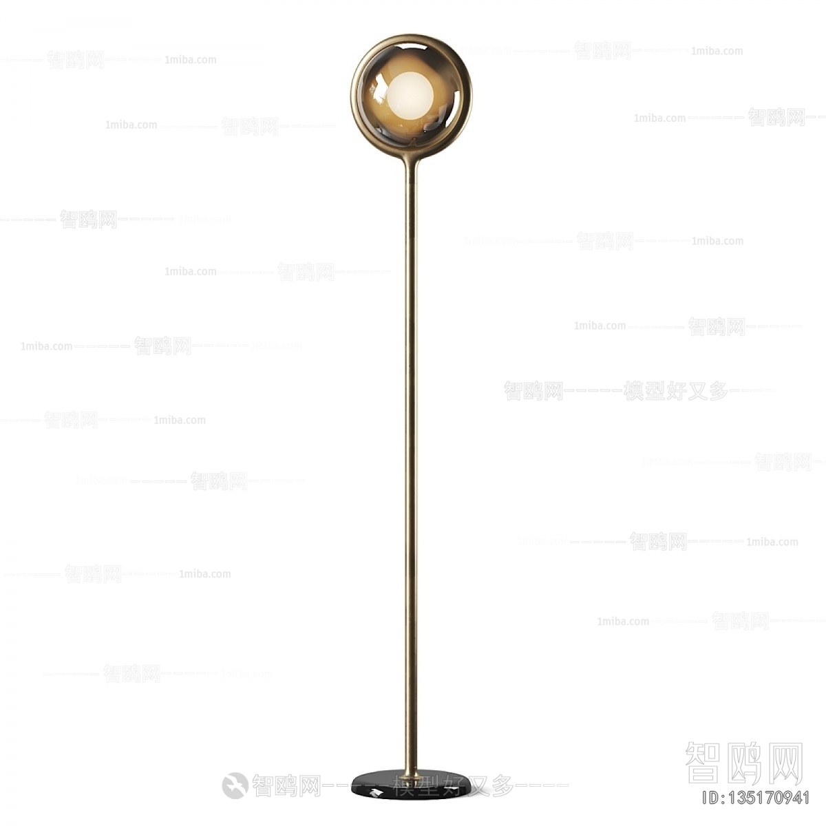 Modern Floor Lamp