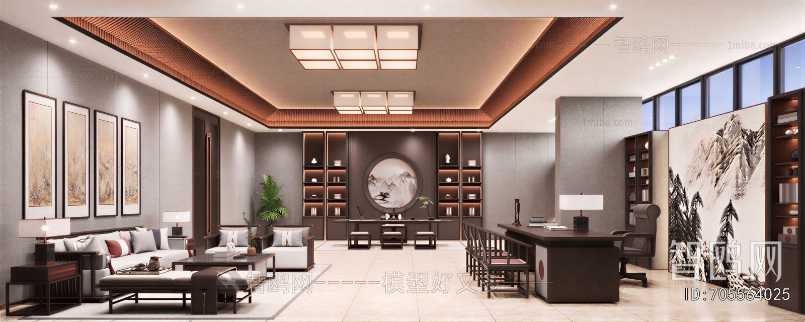 New Chinese Style Manager's Office