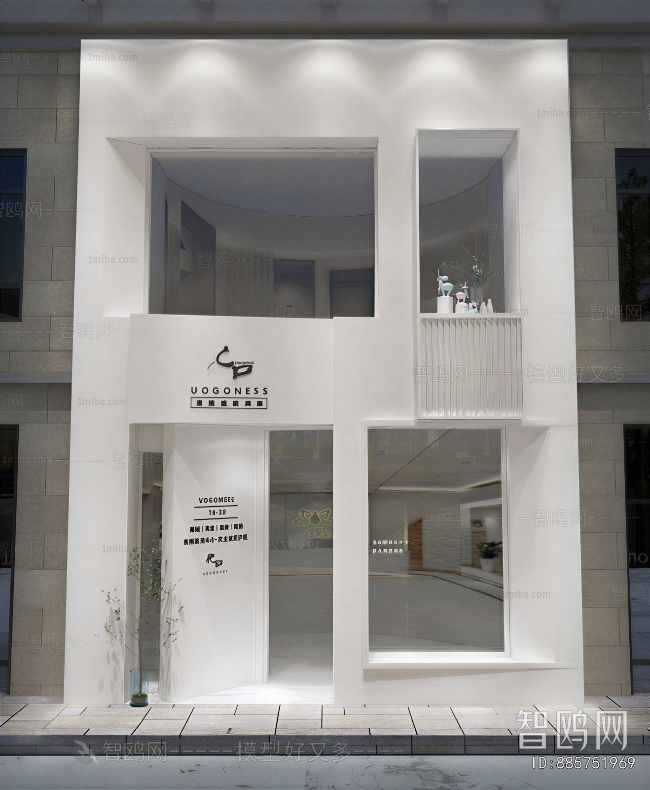 Modern Facade Element