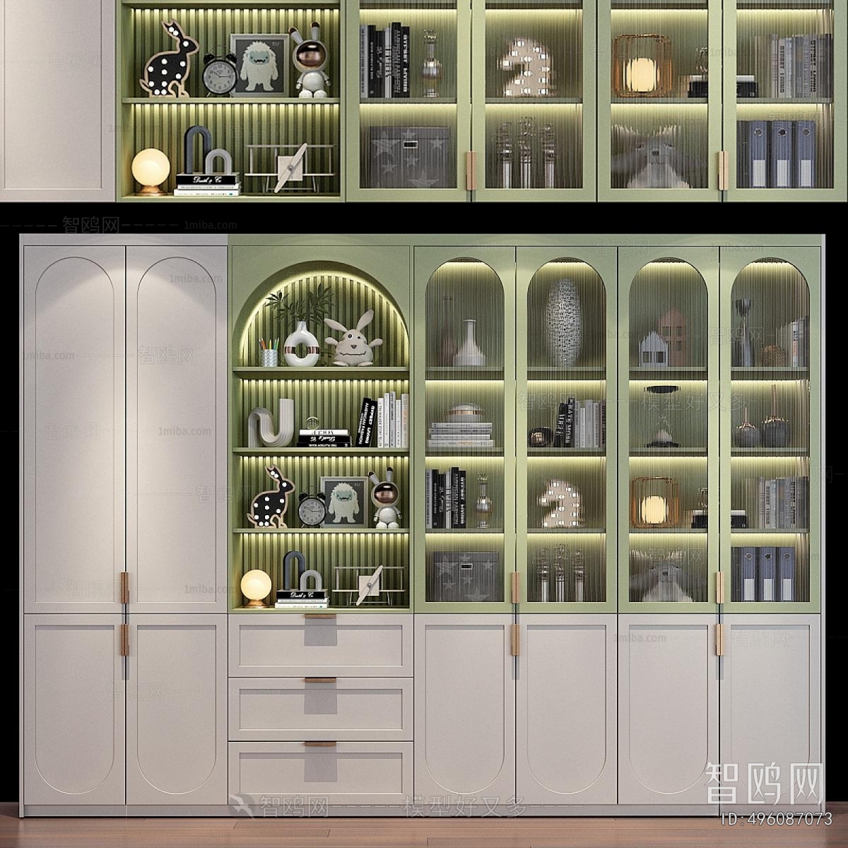 Modern Bookcase