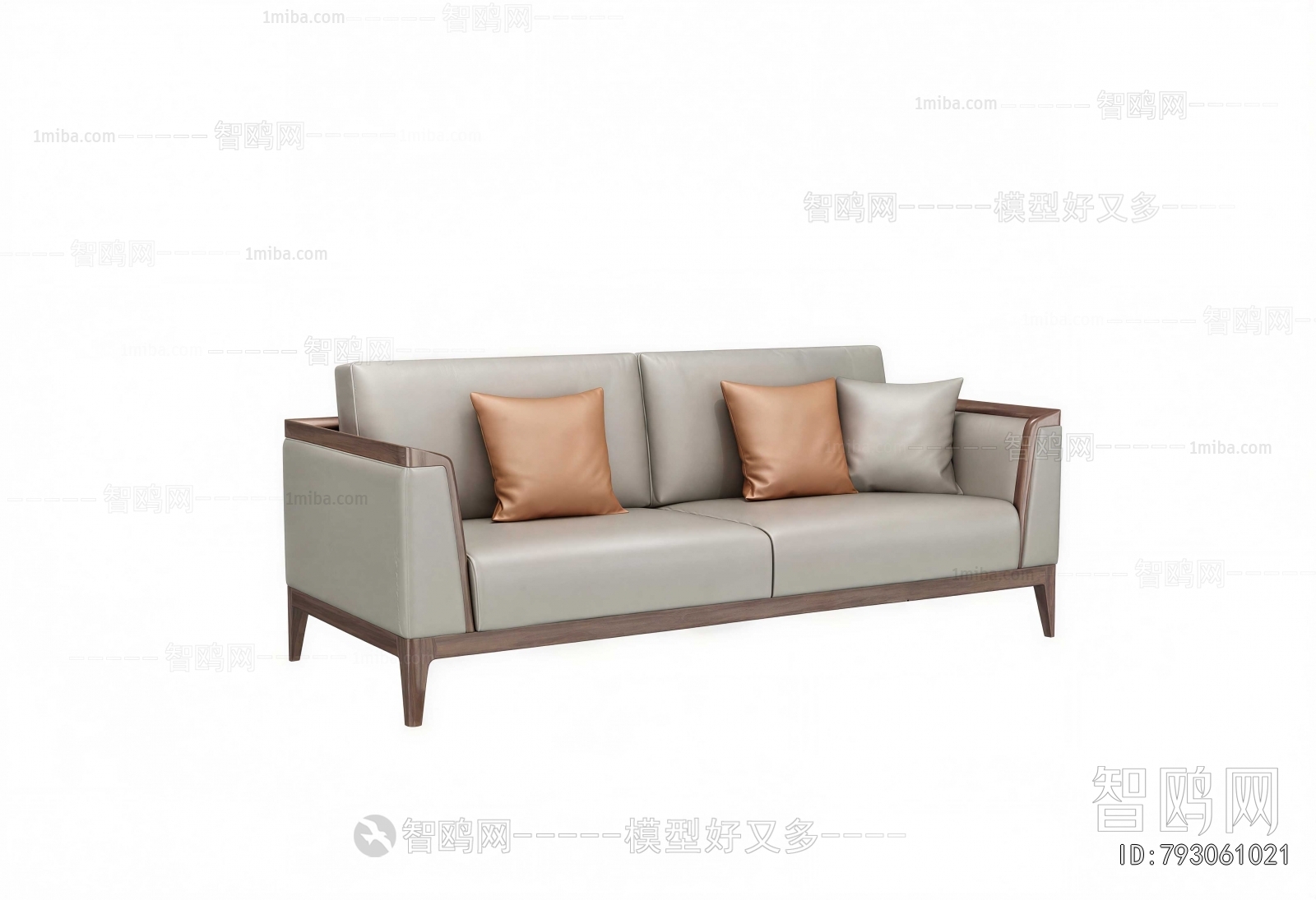 Modern A Sofa For Two