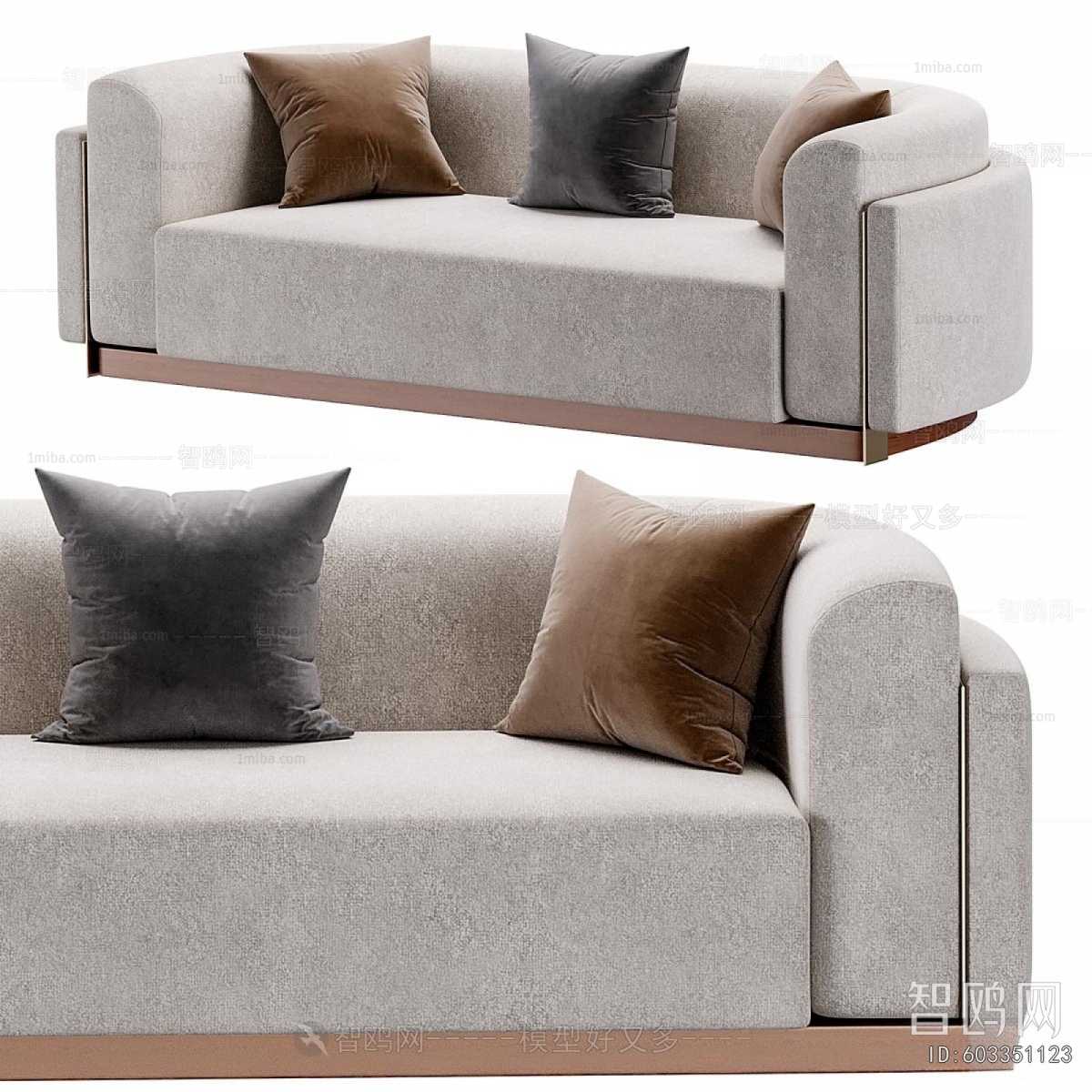 Modern A Sofa For Two