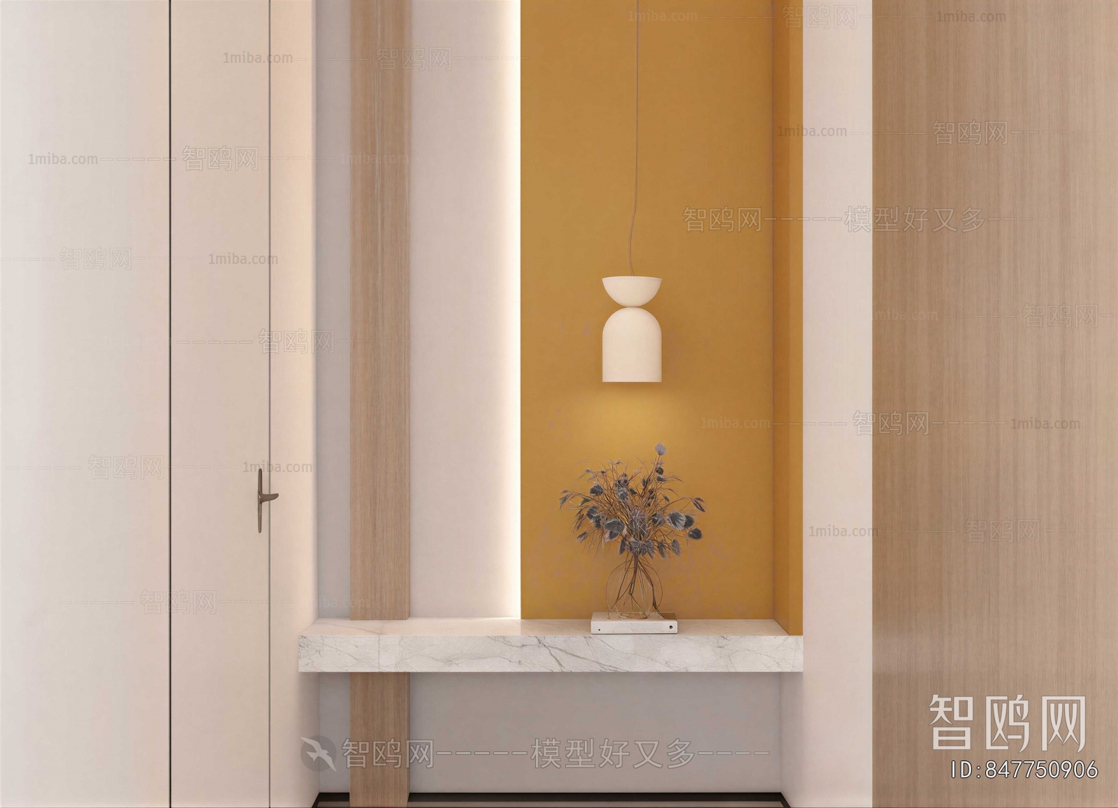 Modern Hallway