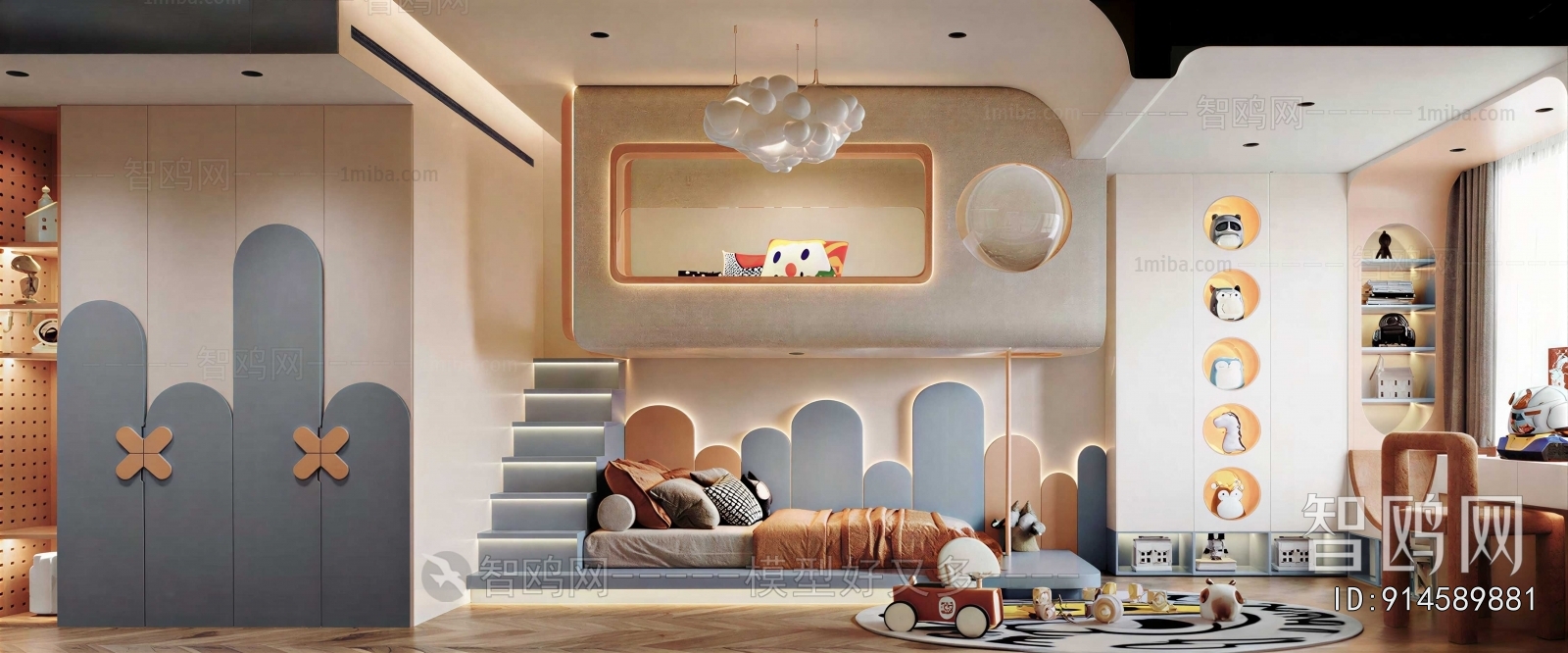 Modern Children's Room