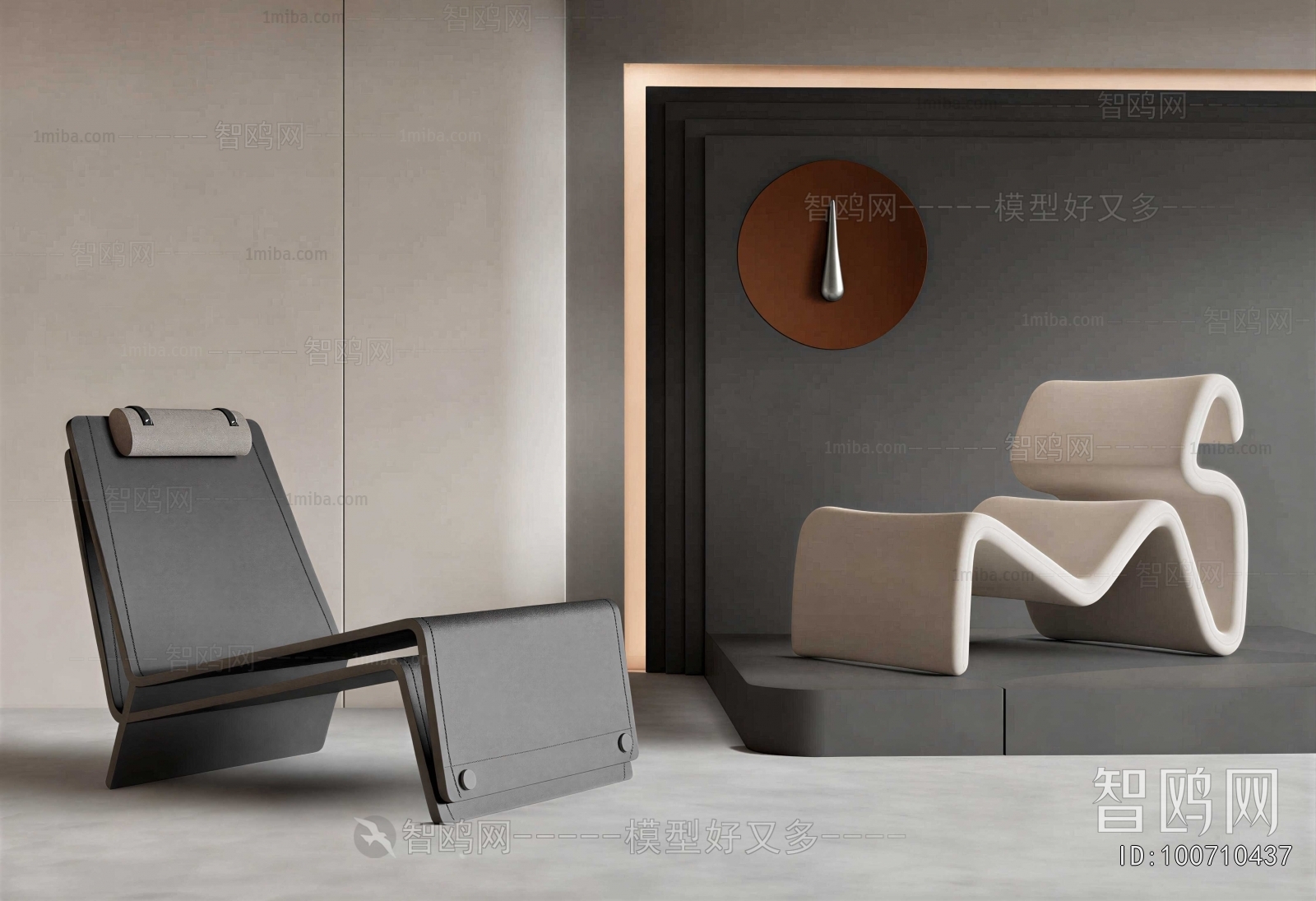 Modern Lounge Chair