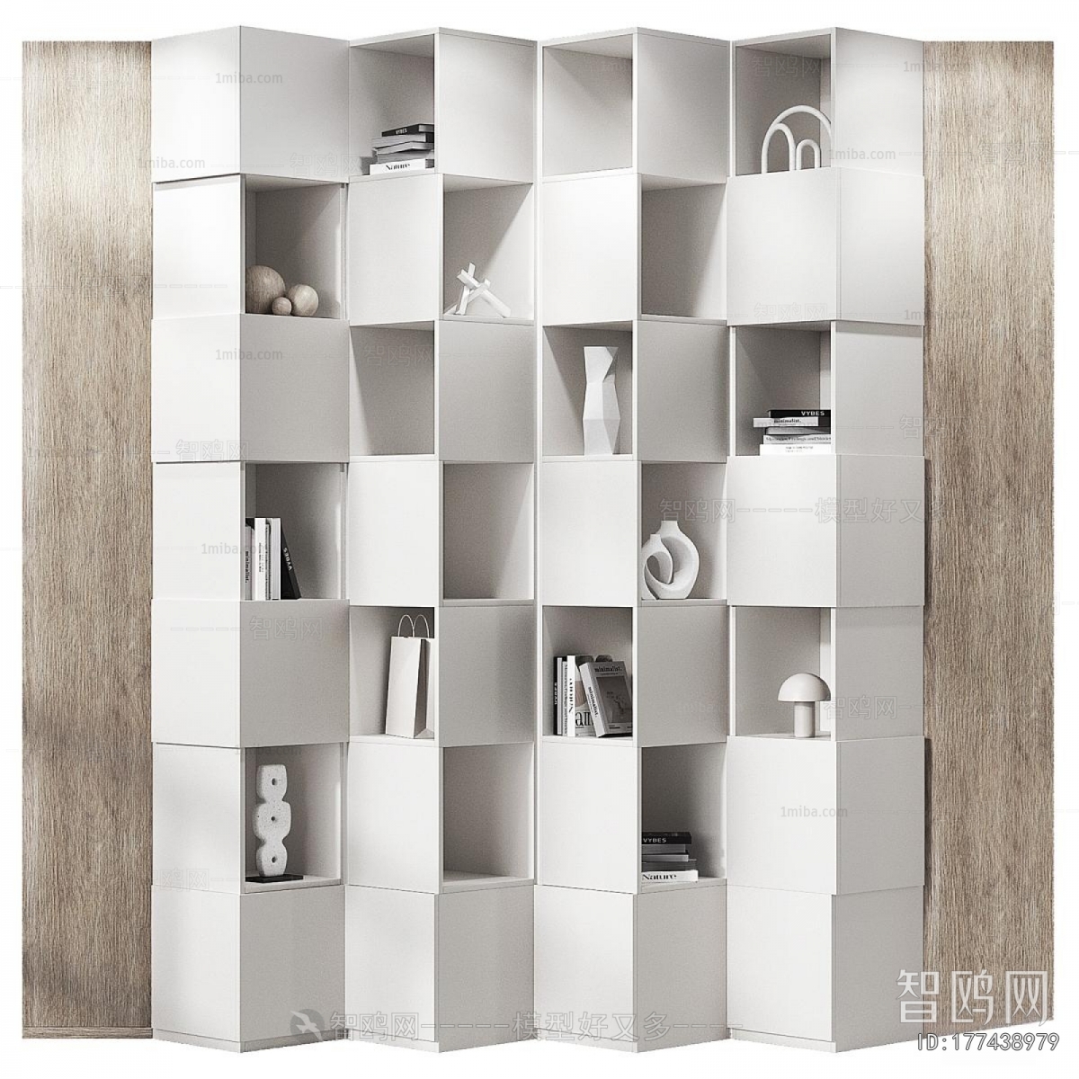 Modern Bookcase