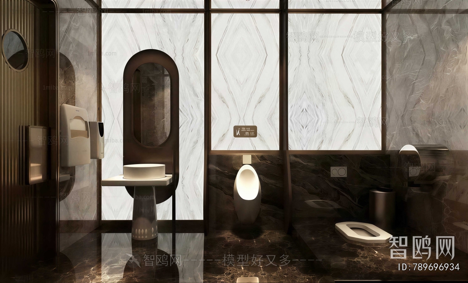 Modern Public Toilet