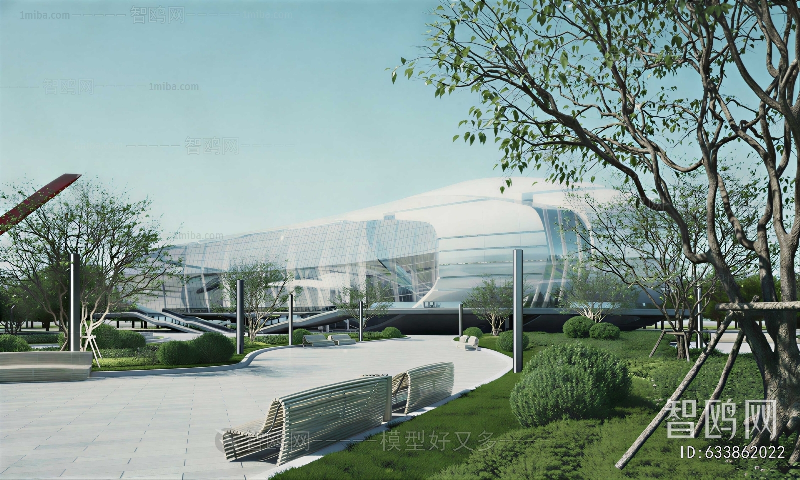 Modern Park Landscape