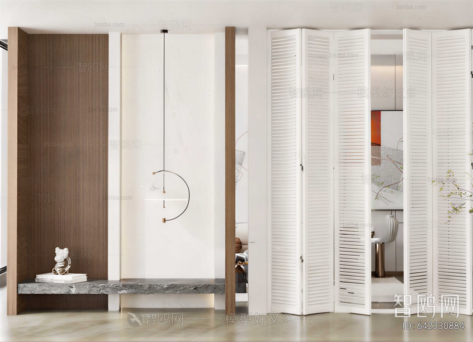 Modern Partition