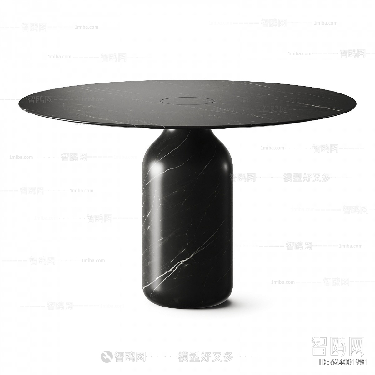 Modern Dining Table