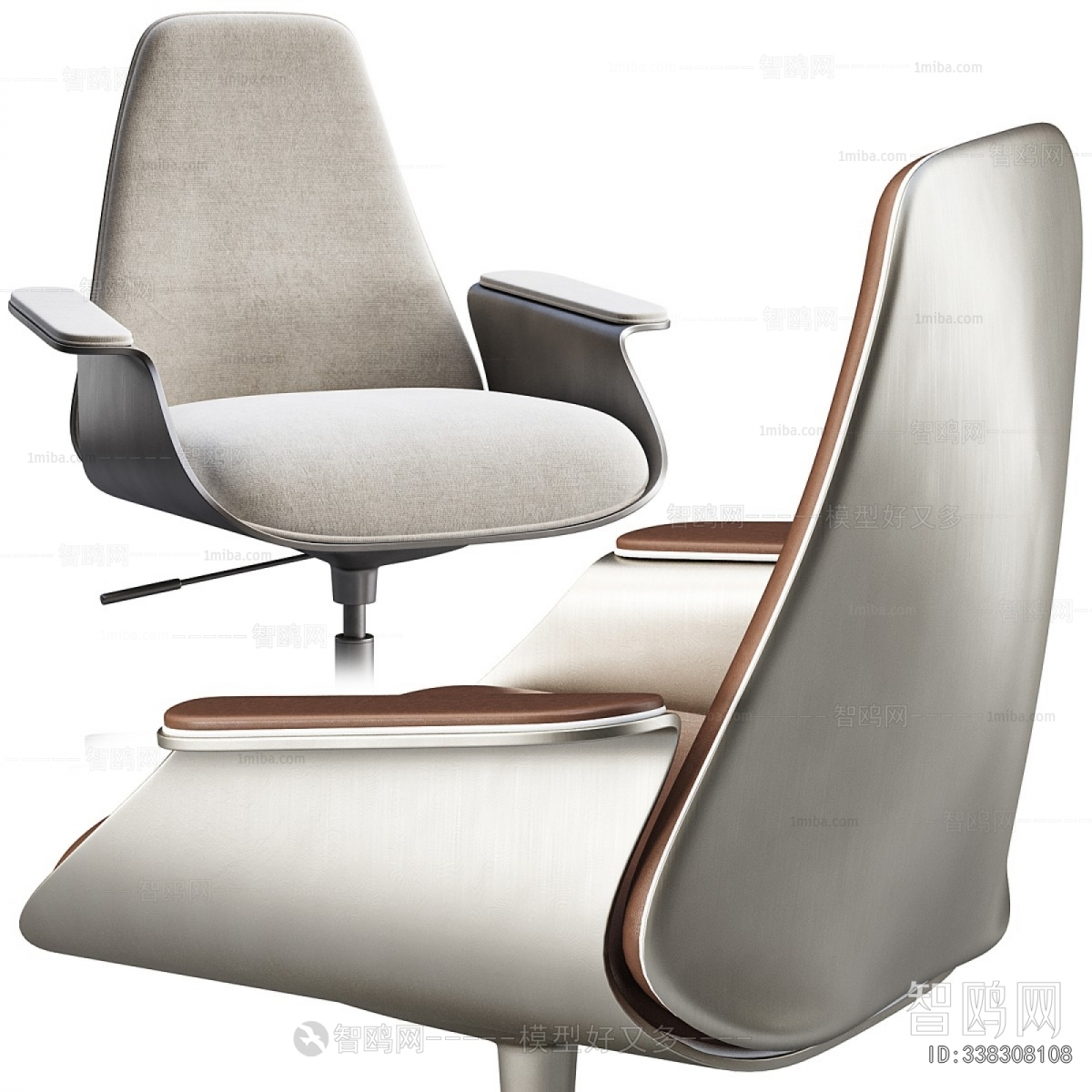 Modern Office Chair