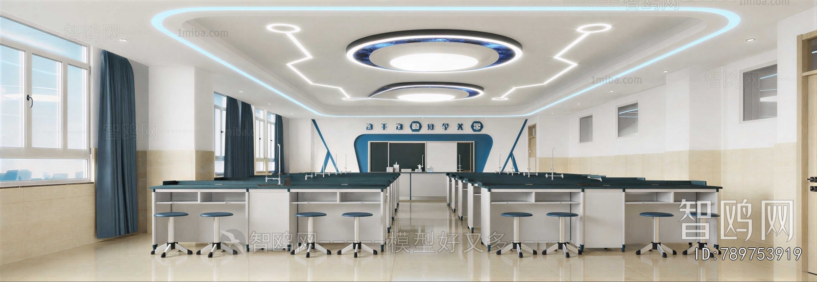 Modern Smart Classroom