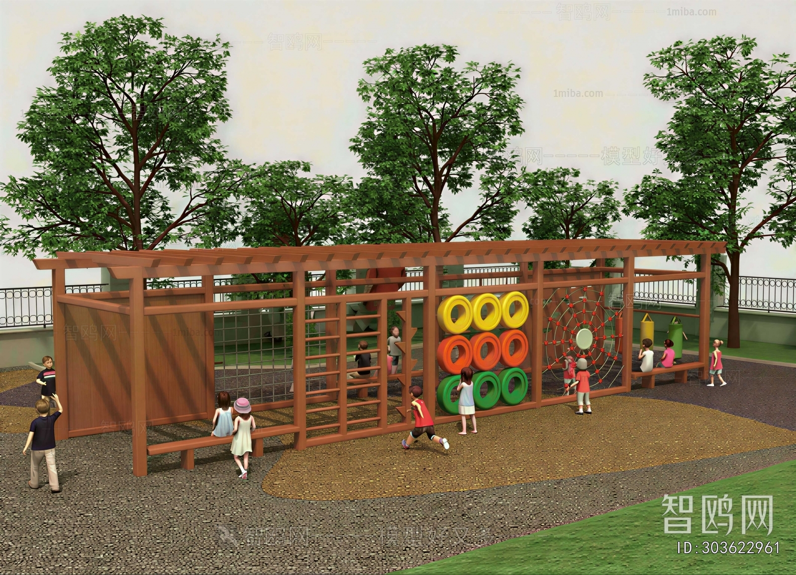 Modern Outdoor Space In Kindergarten