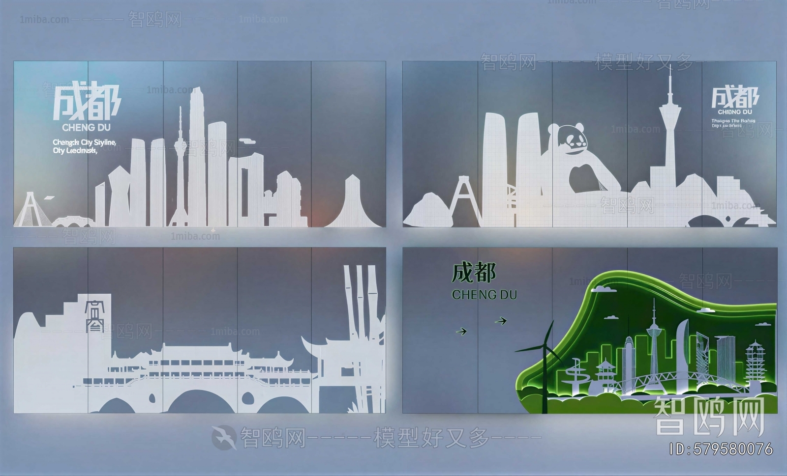 Modern Wall Decoration