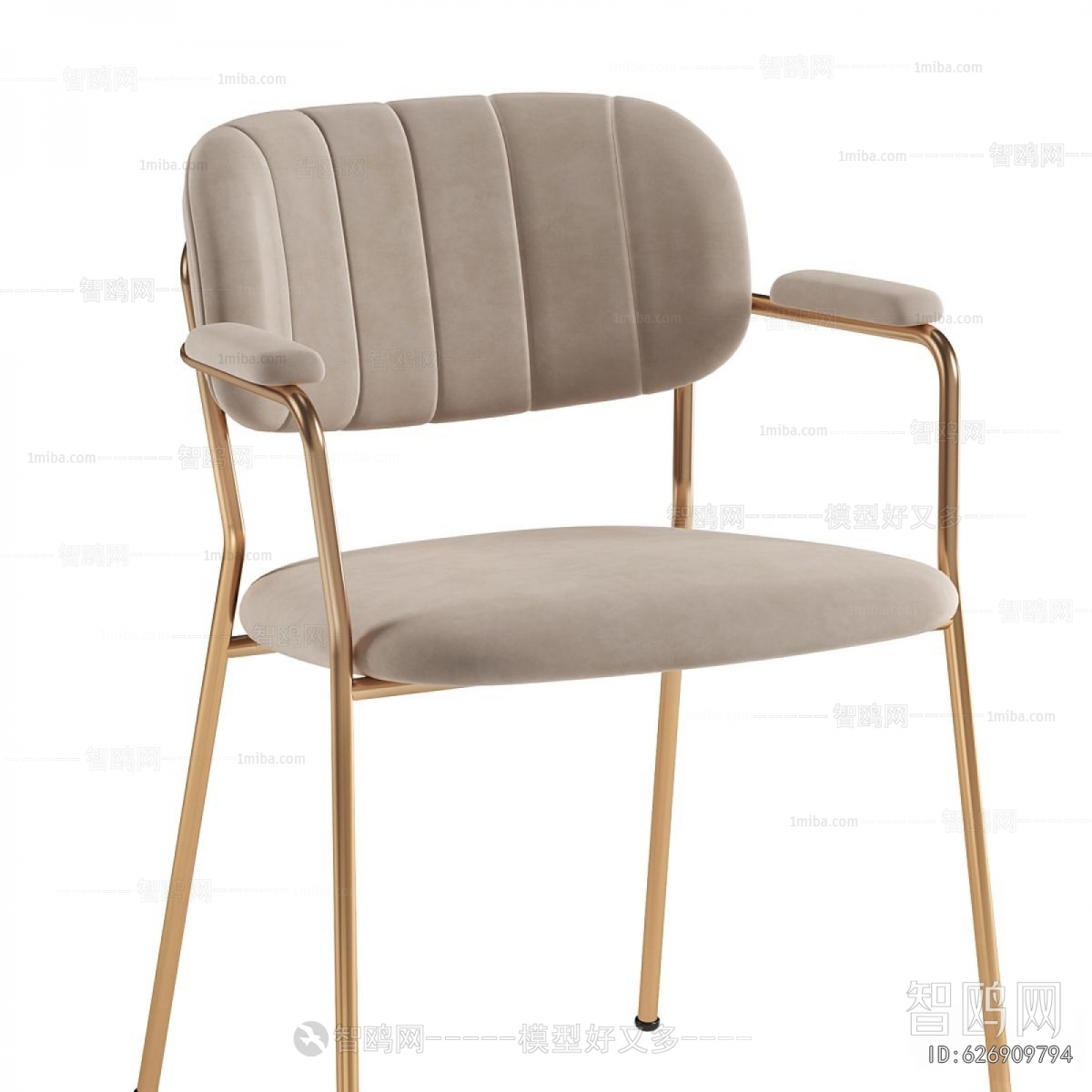 Modern Dining Chair