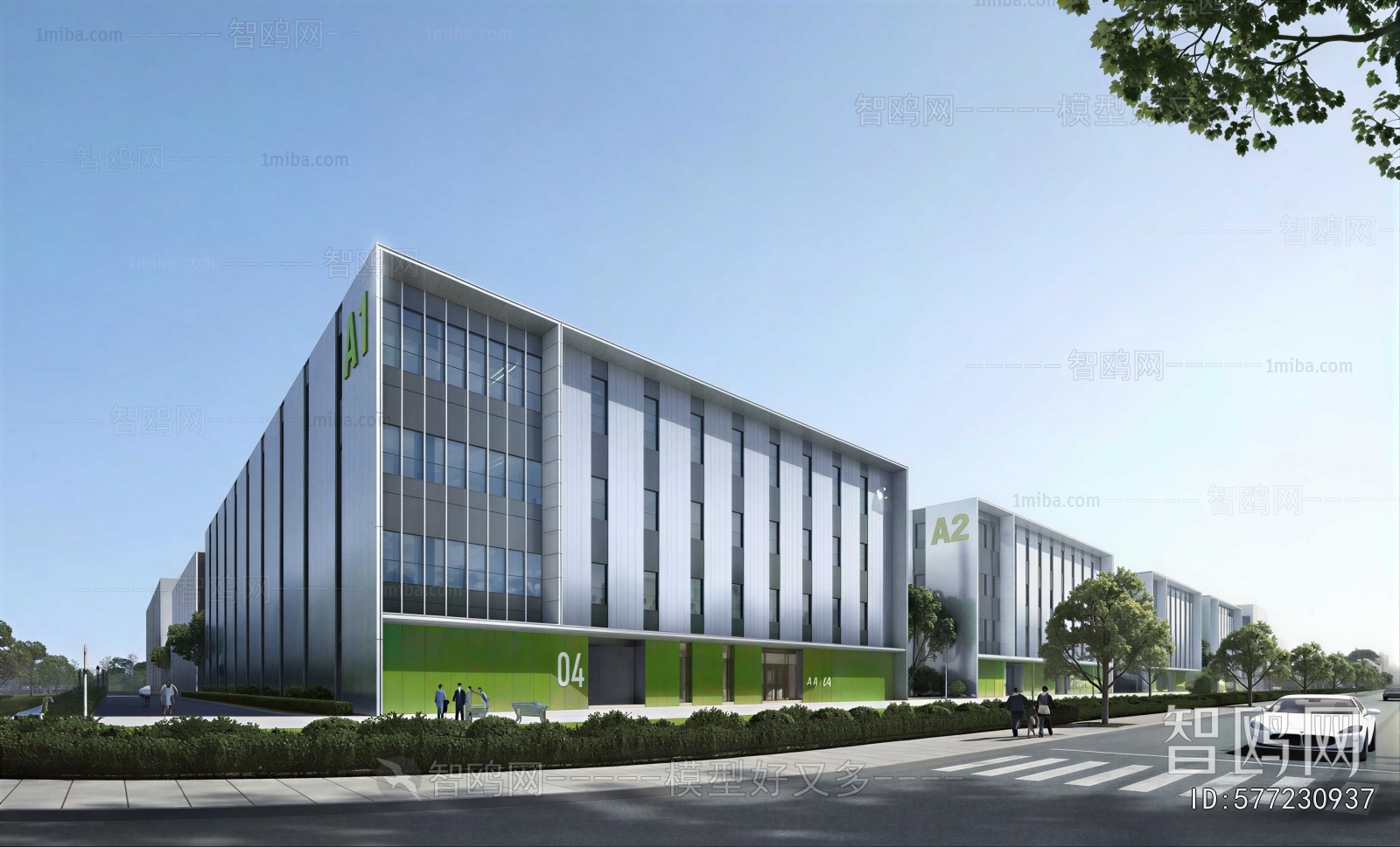 Modern Industrial Building