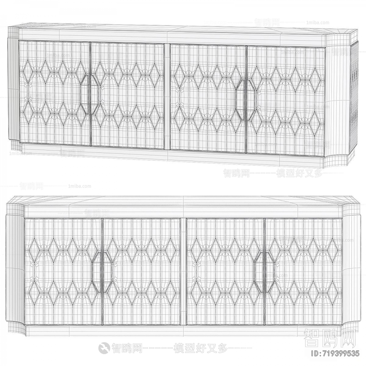 Modern TV Cabinet