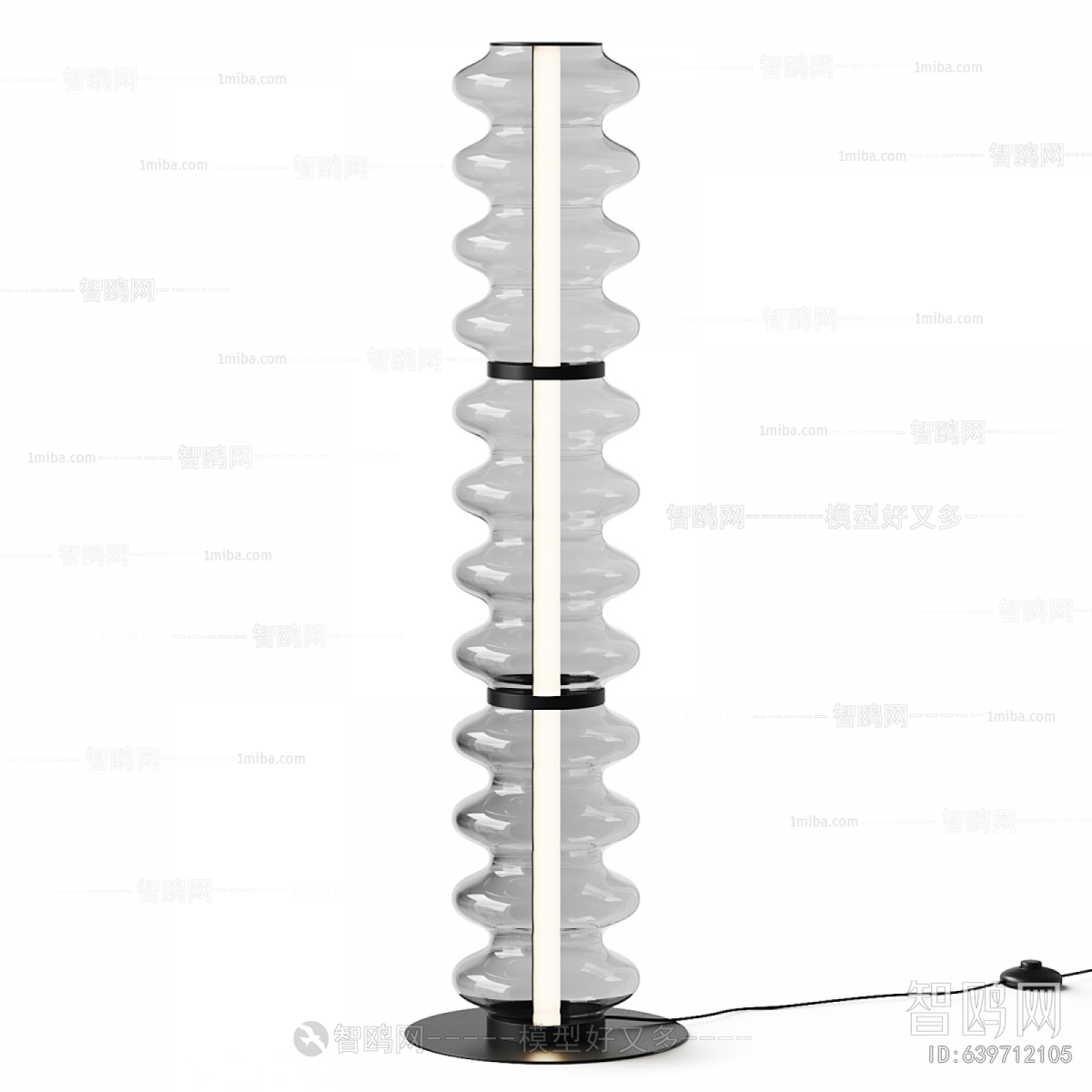 Modern Floor Lamp