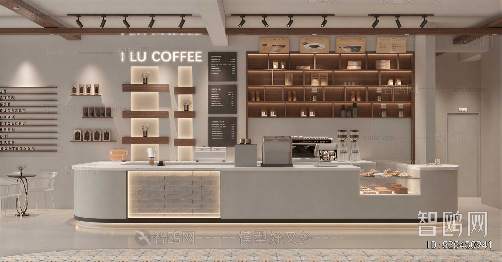 Modern Cafe