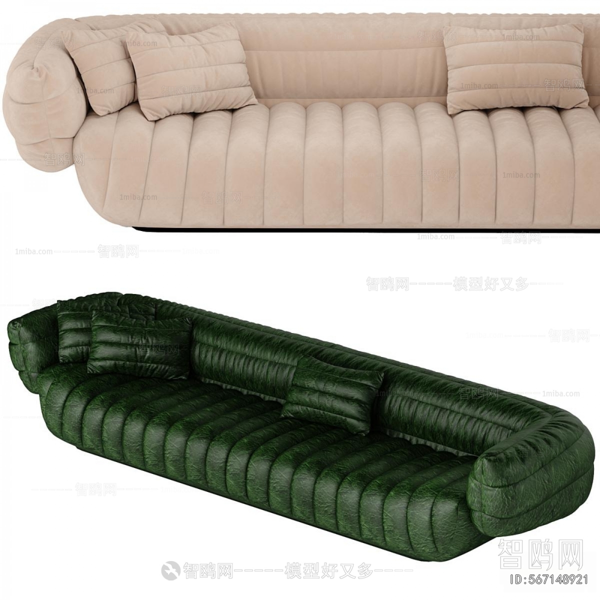 Modern Multi Person Sofa