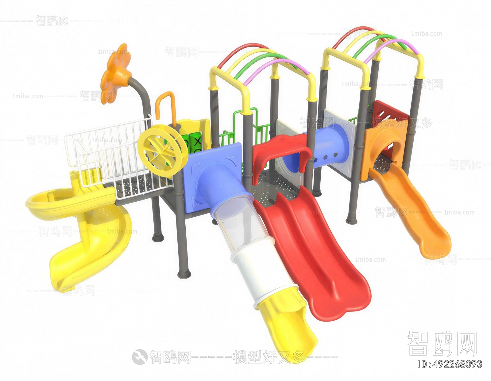 Modern Equipment For Children