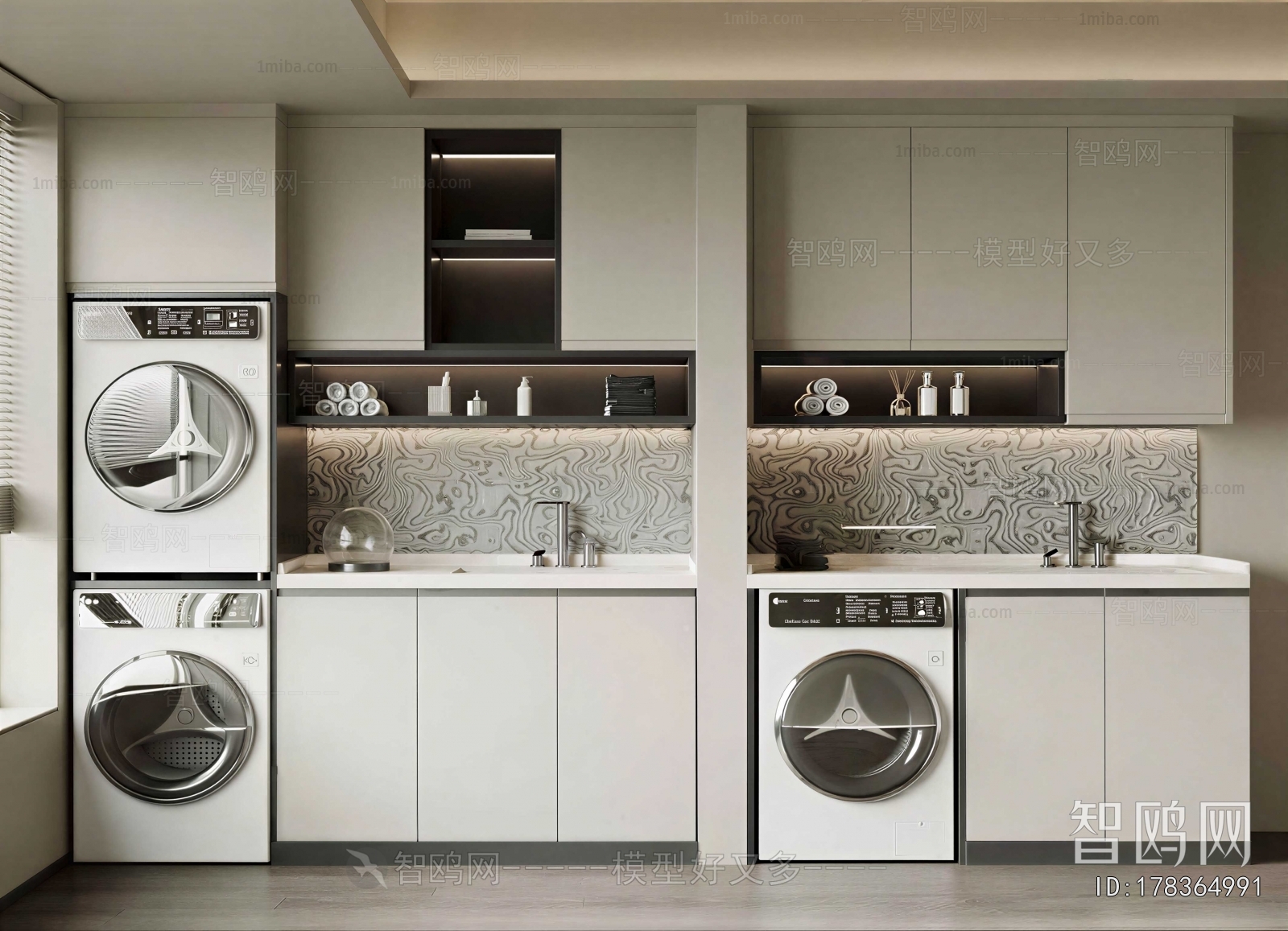 Modern Laundry Cabinet
