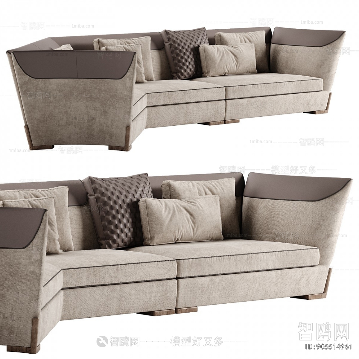 Modern Multi Person Sofa