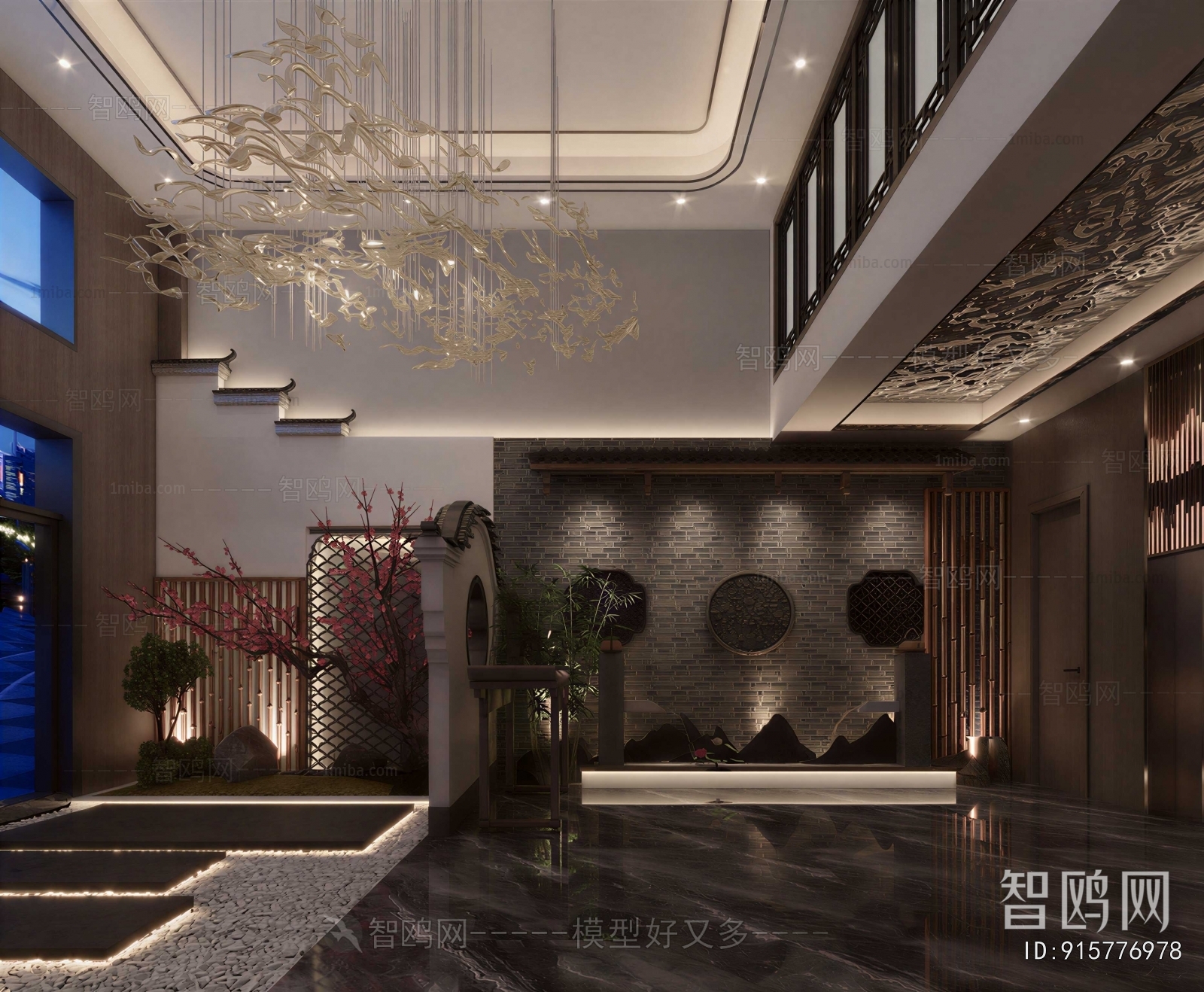 New Chinese Style Restaurant