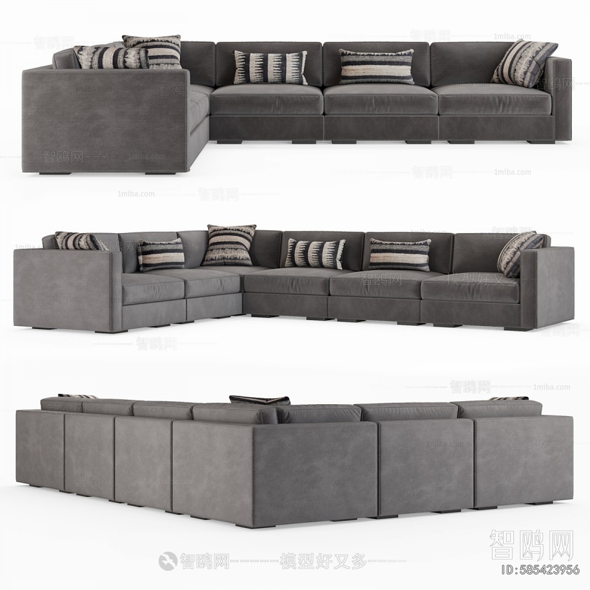 Modern Multi Person Sofa