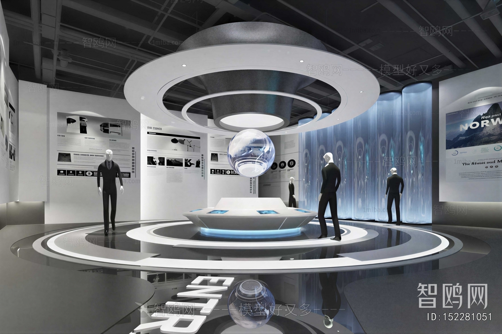 Modern Exhibition Hall