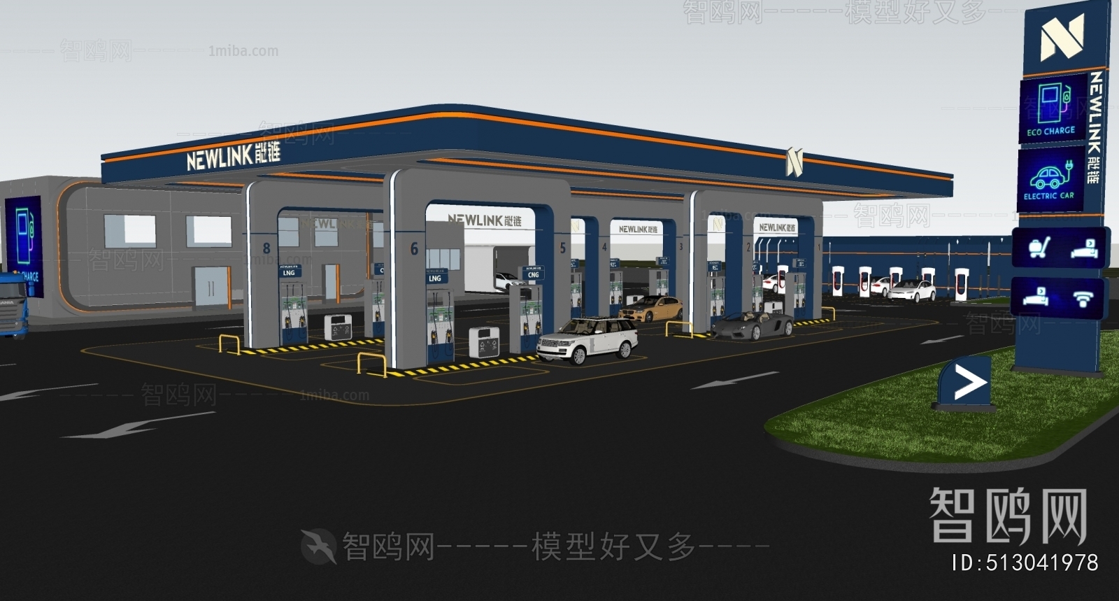 Modern Gas Station