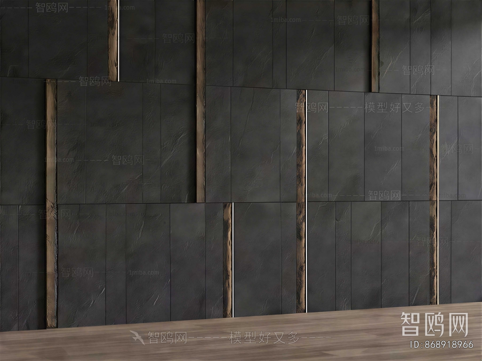 Modern TV Wall