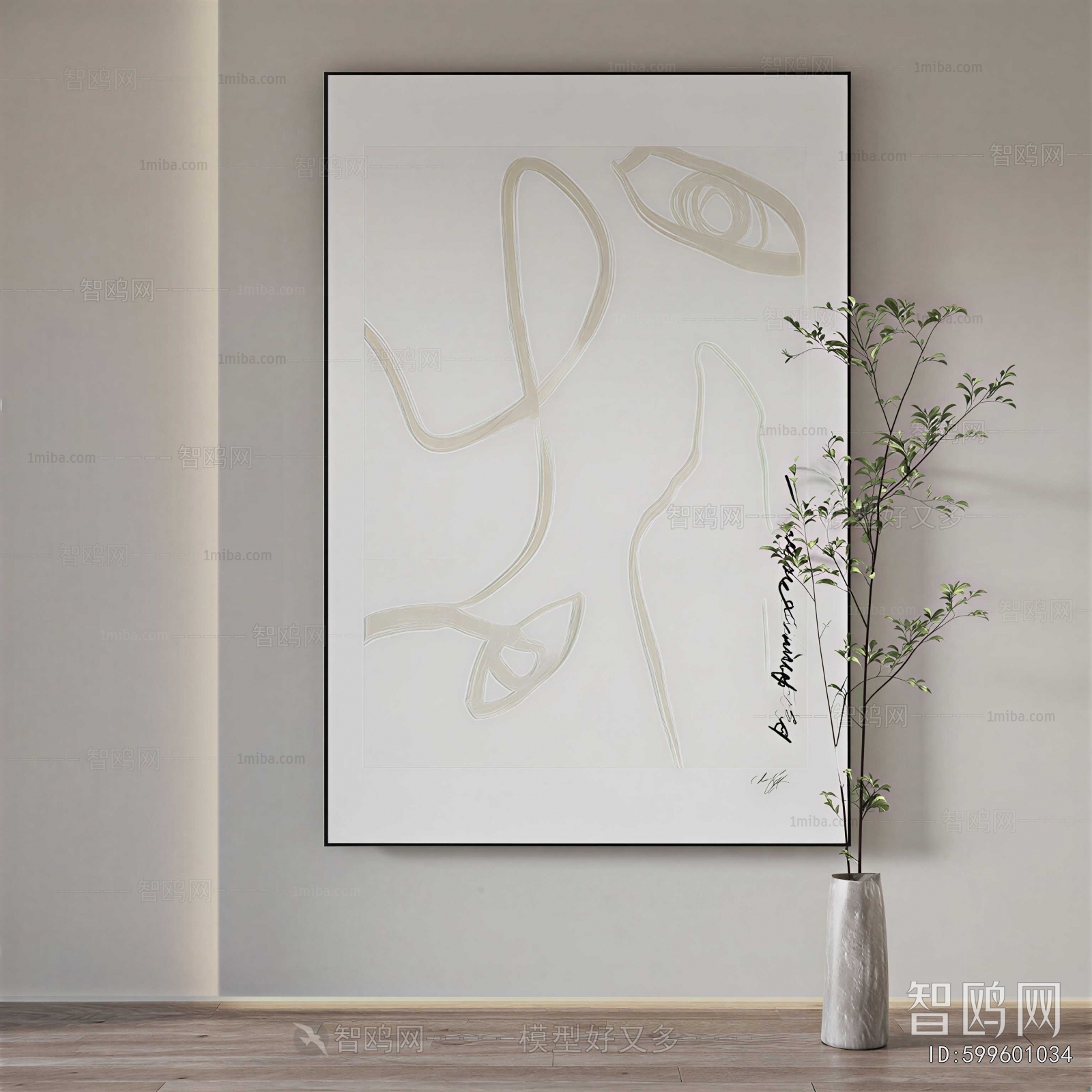 Modern Painting