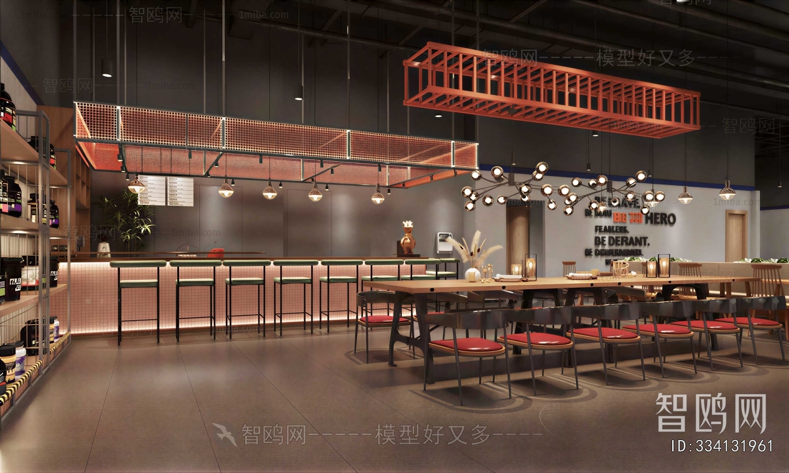 Industrial Style Restaurant