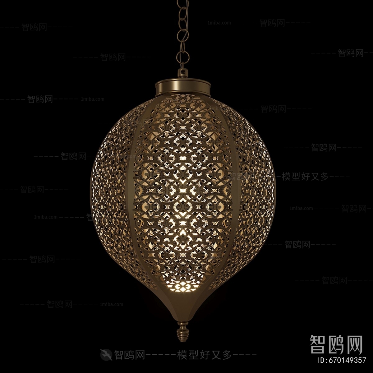 Modern Droplight