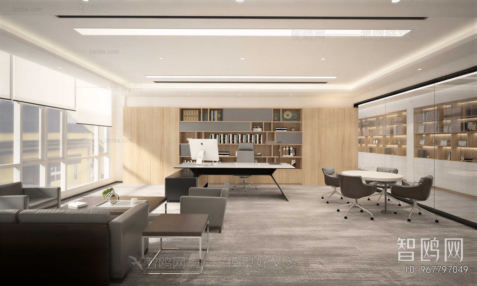 Modern Manager's Office