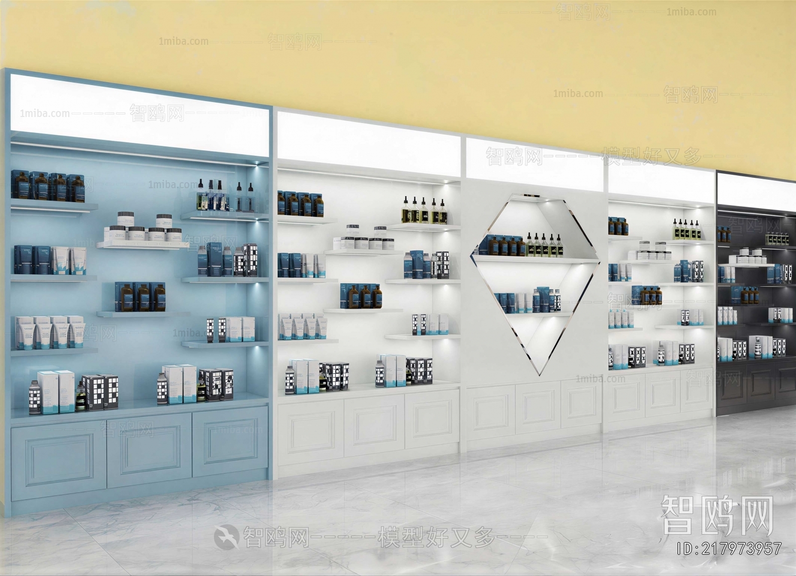 Modern Cosmetic Shop