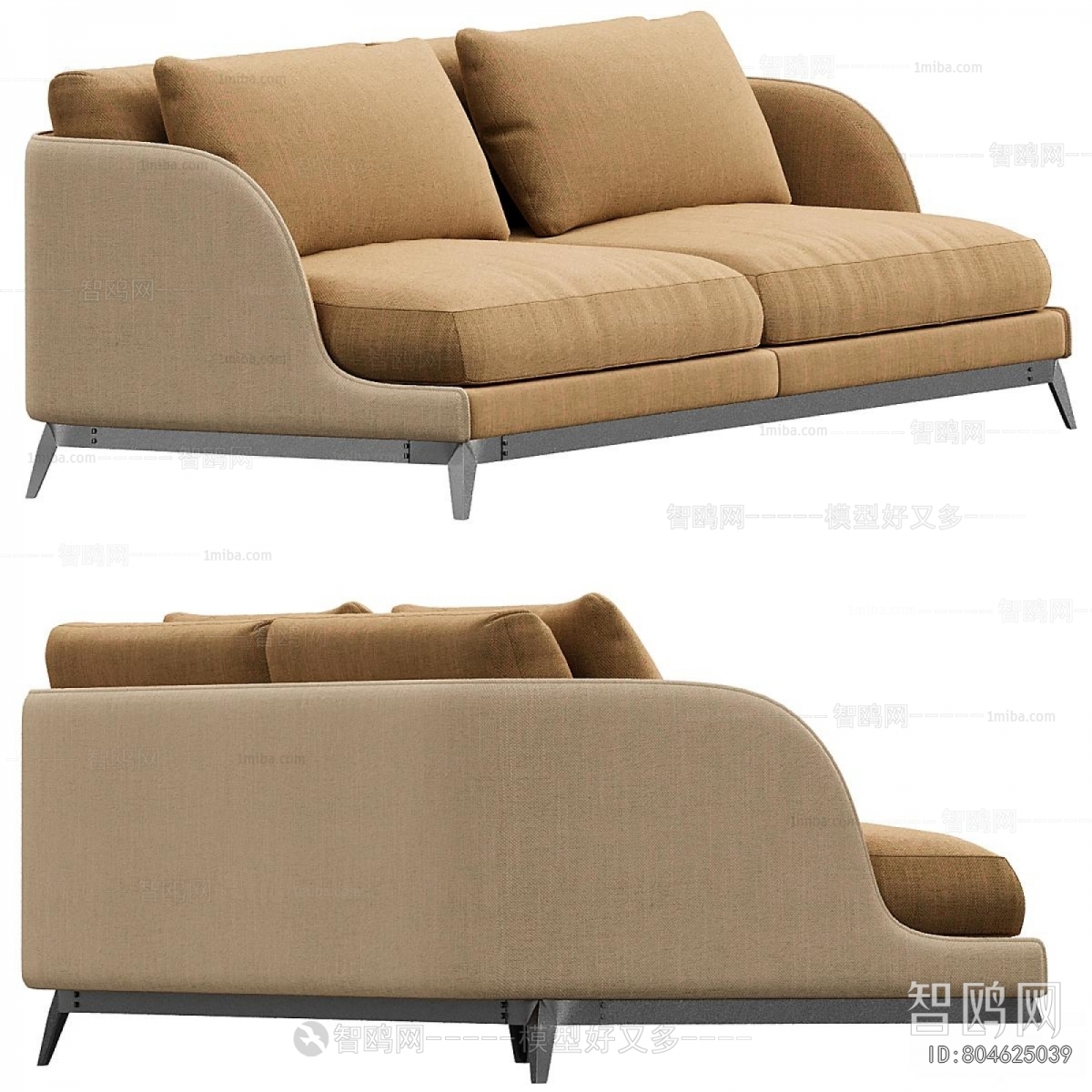 Modern A Sofa For Two