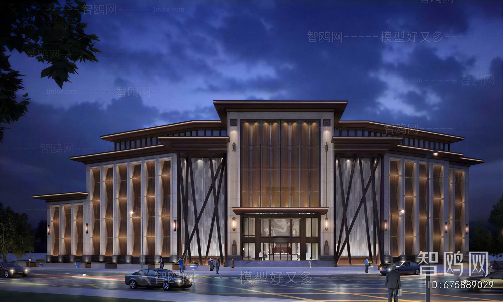 Modern Appearance Of Commercial Building