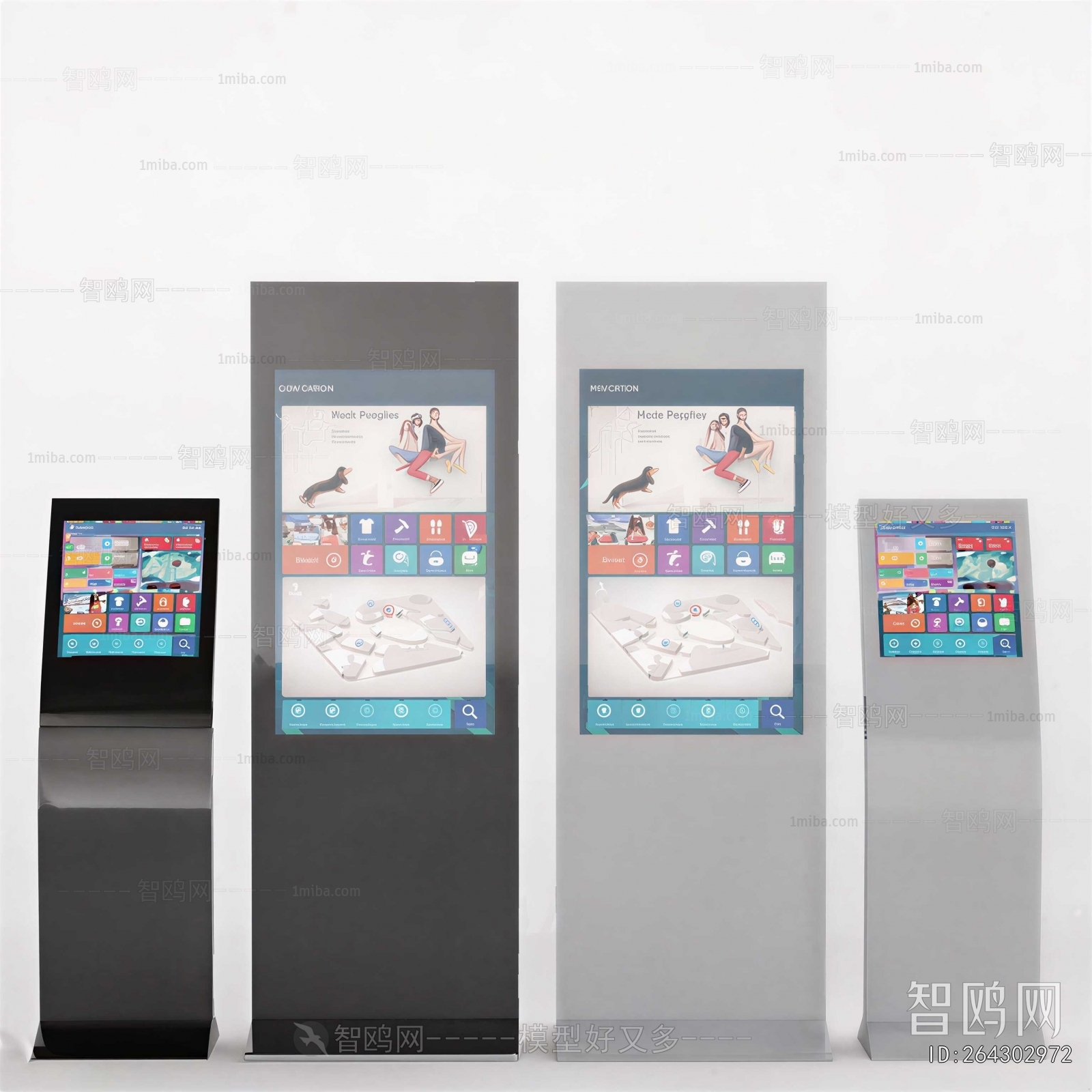 Modern Computer/Computer Screen