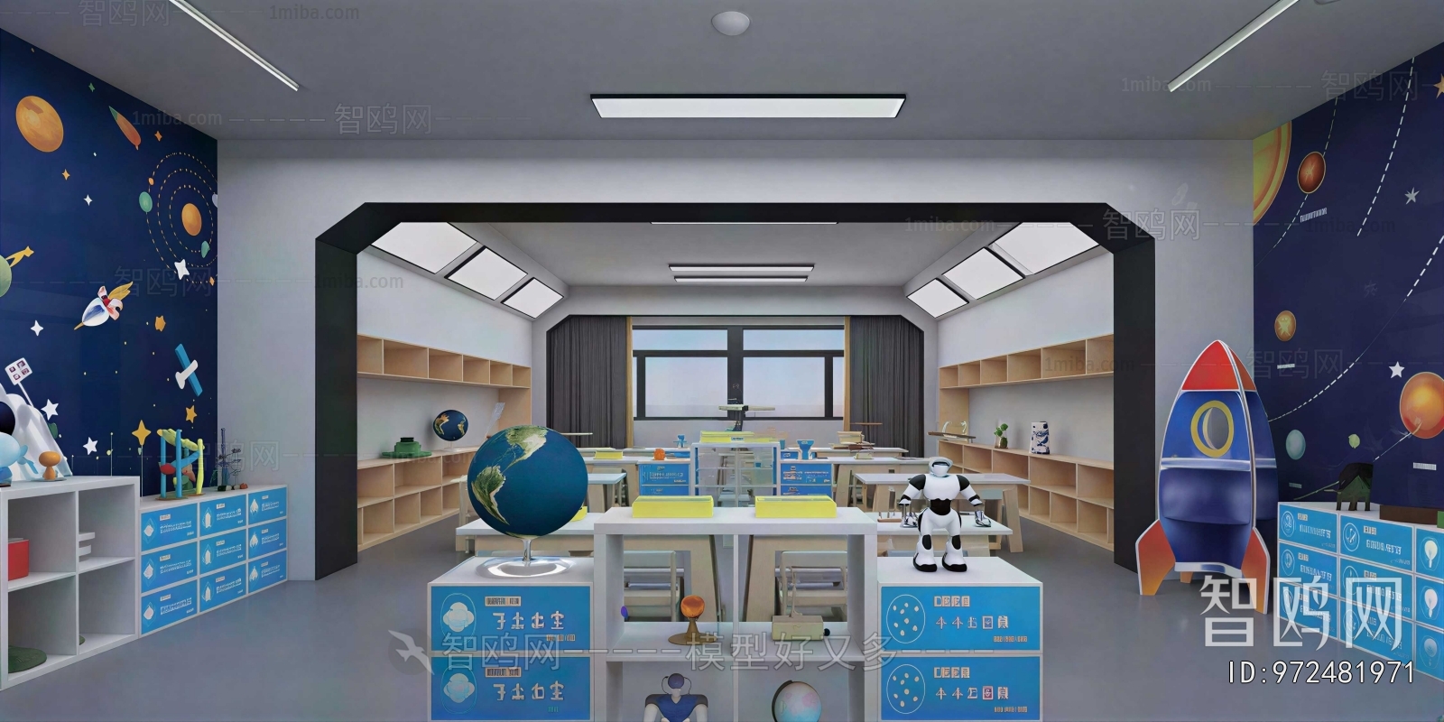 Modern School Classrooms