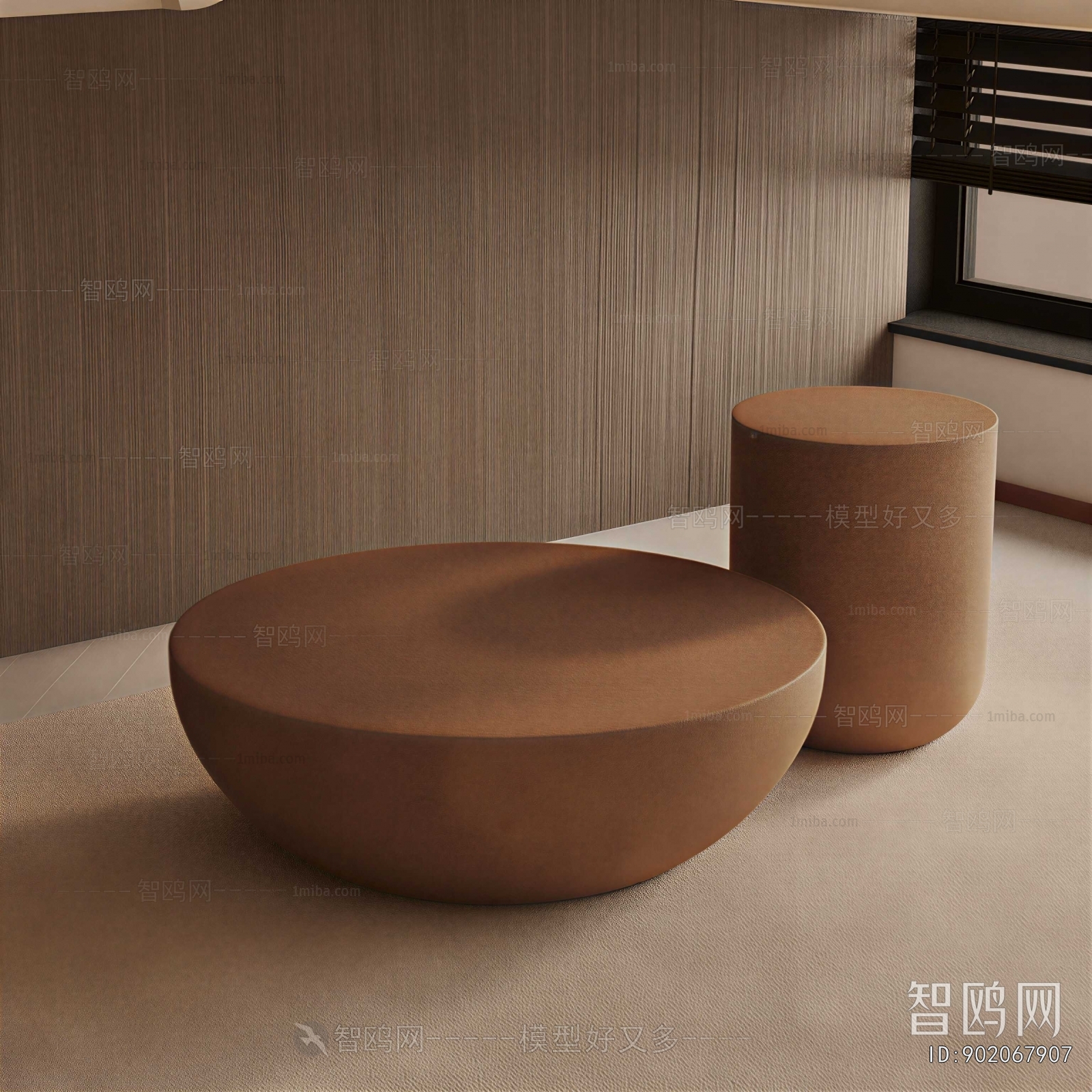 Modern Coffee Table