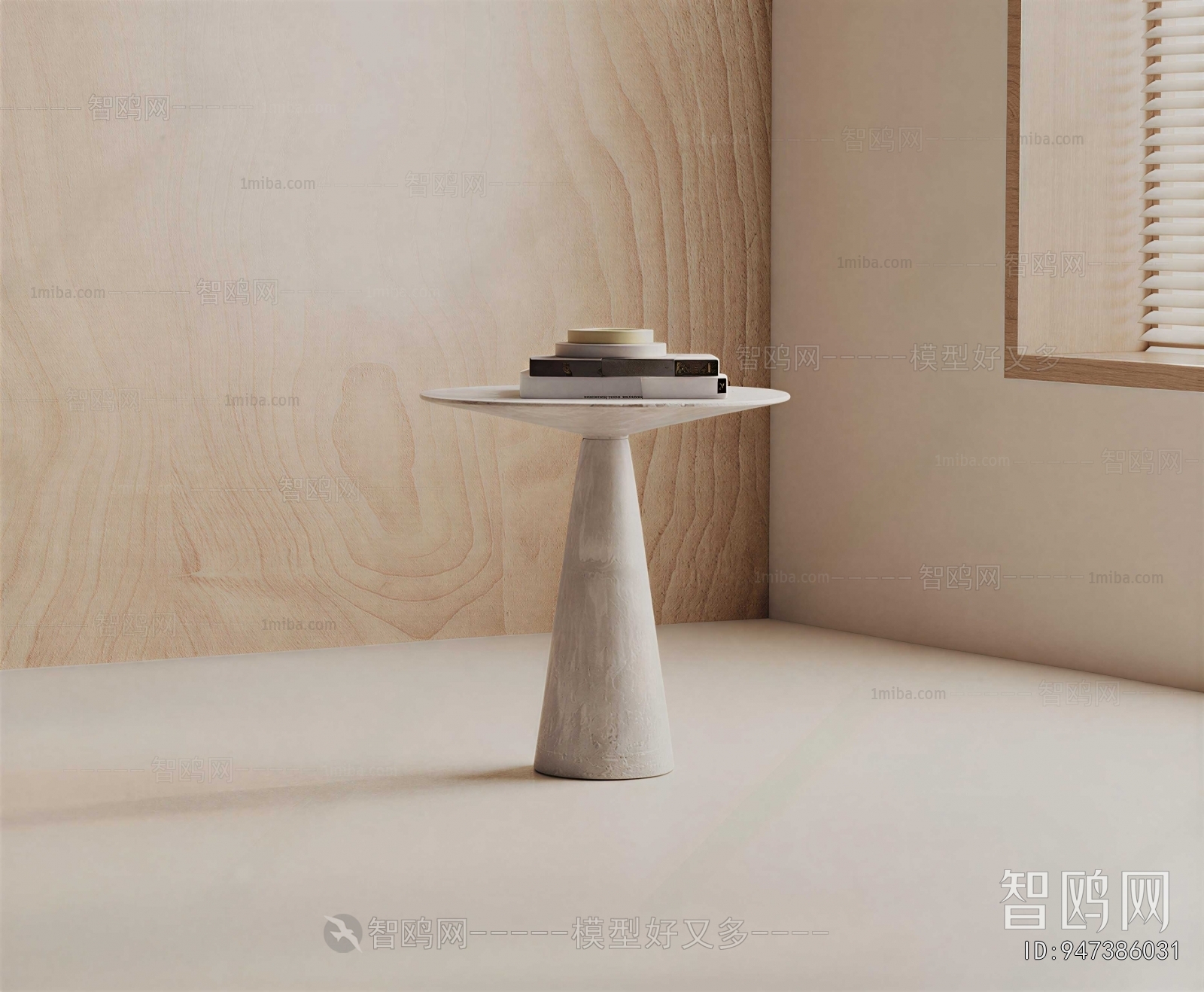 Modern Side Table/corner Table
