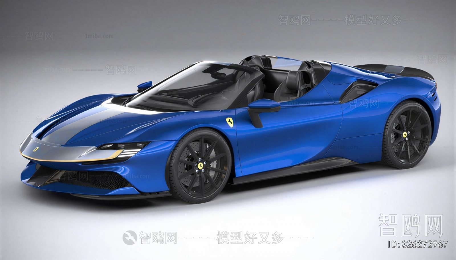 Modern Car