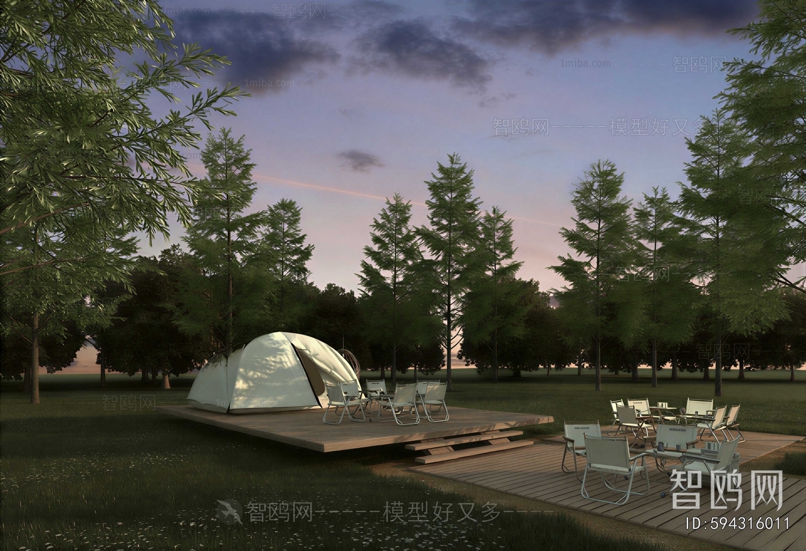 Modern Park Landscape