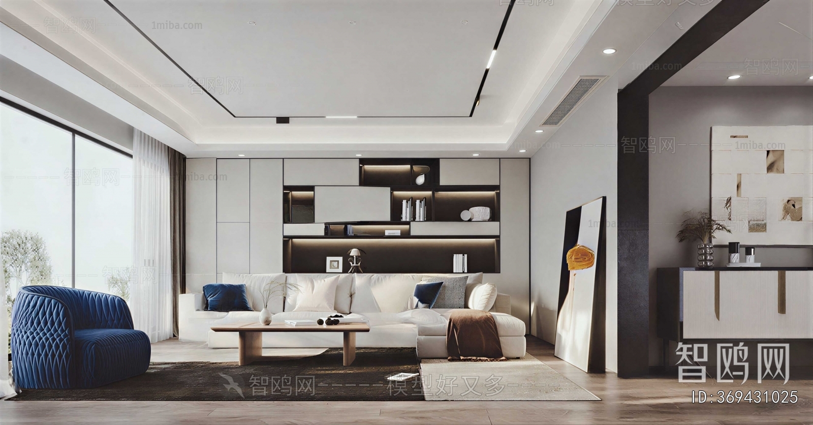 Modern A Living Room