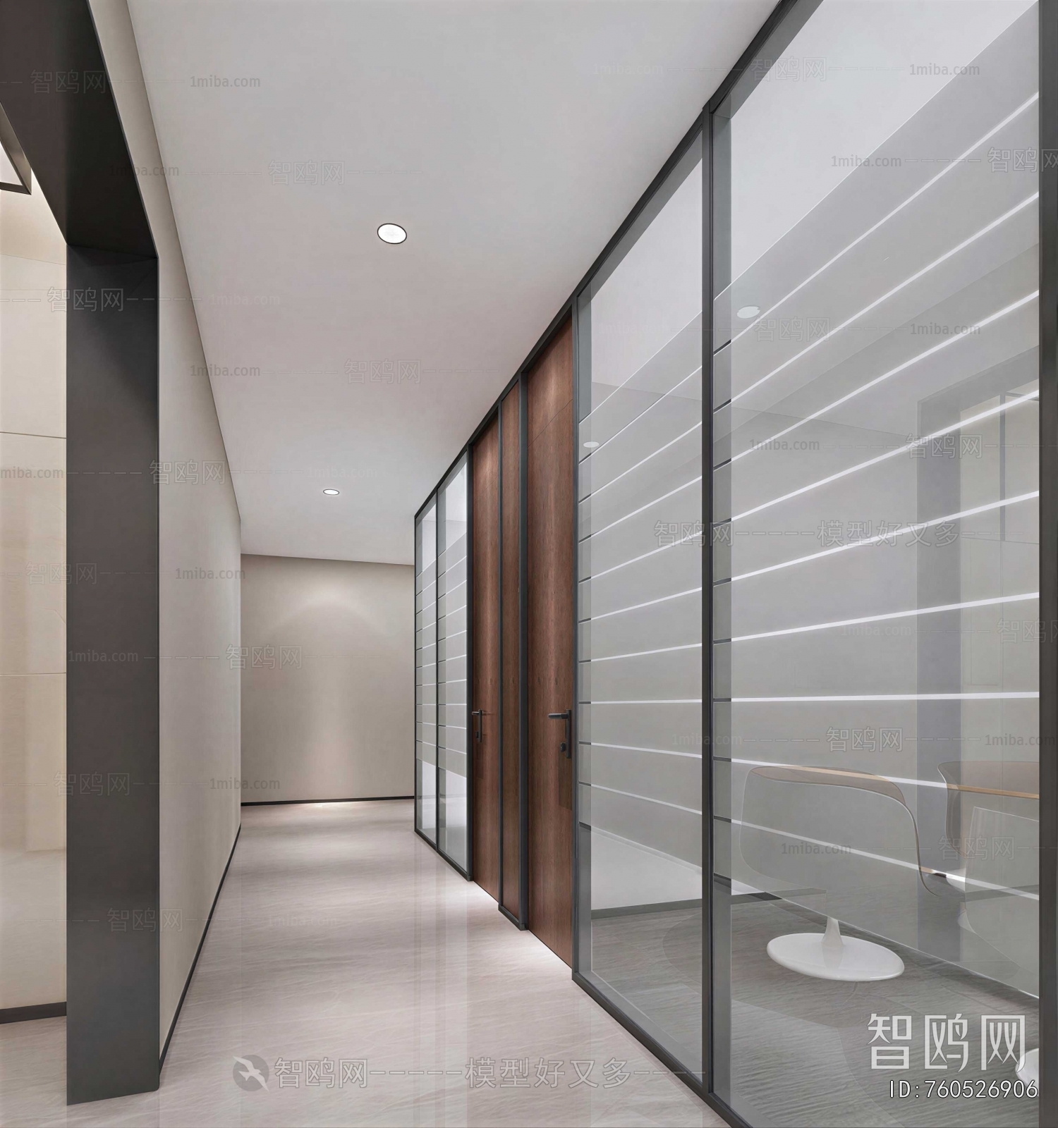 Modern Office Aisle
